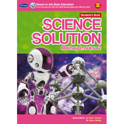 Science Solution Student's Book Mathayomsuksa 2